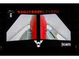 サイドカメラの画像です。