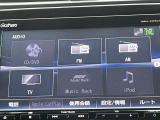 ◆北海道、東北、関東、中部、関西、中国、四国、九州、沖縄、全国各地どこからでも対応可能です!!お気軽にガリバーにお気軽にご相談ください!!