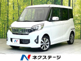 バックモニター ETC オートエアコン スマートキー HIDヘッド