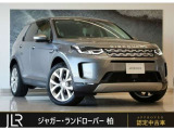 新車時765万円(車両本体価格641万円、メーカーオプション124万円)のお車です!落ち着きのあるアイガーグレイを纏った1台の入庫です。