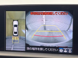 【パノラミックビューモニター】専用のカメラにより、上から見下ろしたような視点で360度クルマの周囲を確認することができます☆死角部分も確認しやすく、狭い場所での切り返しや駐車もスムーズに行えます。
