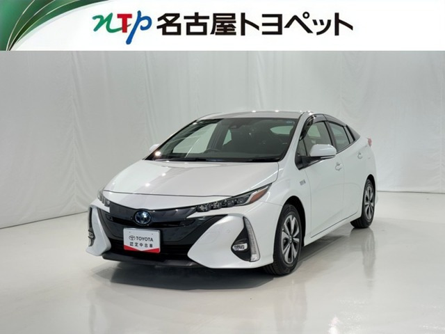 プリウスPHV 1.8 S セーフティパッケージ 