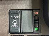 【パワースライドドア】スマートキーや運転席のスイッチでスライドドアの開閉が可能♪電動だから力を入れてドアを開ける必要が無く、小さいお子様でも、重い荷物を持っている時もラクに開け閉めできます♪