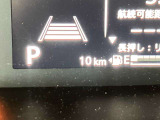 走行距離10km
