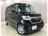 指定工場併設で末永く品質を保ちます。12ヶ月点検や車検はもちろんのこと、国家資格整備士によるお車のアドバイスも致します。