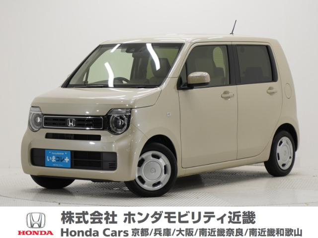 ホンダ N-WGN 