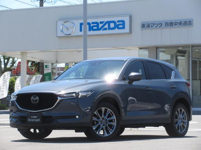 マツダ CX-5 