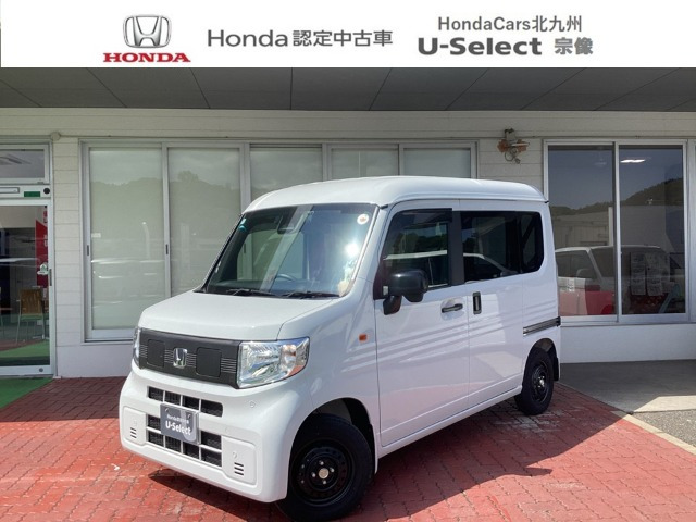 N-VAN e: e: L4 