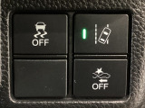 ホンダが推し進める総合先進安全装備のセンシング搭載! 衝突や斜線はみだしなどの危険が予測される時、センサーが警告。ヒューマンエラーを高度先進技術が補完してくれます。