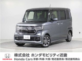 令和3年式 ワンオーナー この度は当店の車両をごらん頂きましてありがとうございます。当店の販売車両はそのほとんどが自社での下取り車とデモカー(試乗車)から構成され、安心してご購入いただけますよ
