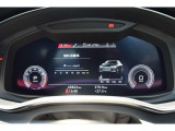 バーチャルコックピット搭載車両は、タコメーター、スピードメーターの拡大、縮小が可能です。