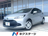 純正SDナビ バックカメラ 禁煙車 ドラレコ LEDヘッド クルコン