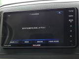 地デジ対応、フルセグデジタルTV放送が視聴できます。