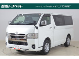 トヨタならではの「5つの安心」をセットにした『トヨタ認定中古車』です。「まるごとクリーニング」「車両検査証明書」「ロングラン保証」「エンジン内部洗浄」「全店舗工場完備」付き。