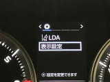 各種安全装置が付いています