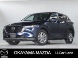 【マツダ認定中古車】360&deg;ビュー・モニター付きCX-5が入荷しました。