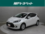 トヨタ アクア