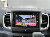 フルセグTV対応カーナビを装備!高画質な地デジ放送をお楽しみいただけます。