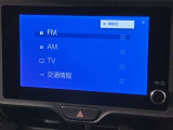 お客様のカーライフの心強い味方!もはや必需品ですね。