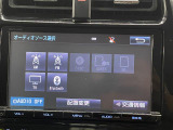 プリウス 1.8 S ツーリングセレクション 本革シート 修復歴無し
