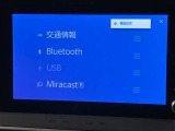ご数ある販売店の中から、当店の展示車両をご覧頂きまして誠にありがとうございます。クレジット、残価販売、お客様に合った購入方法をご提案させて頂きます☆0466-46-7511☆U-BASE湘南☆