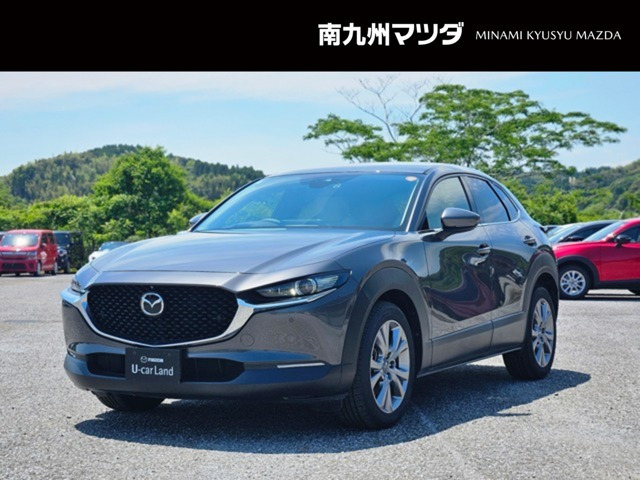 CX-30 2.0 20S Lパッケージ