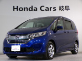ホンダ フリード+