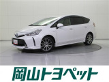 トヨタ プリウスα