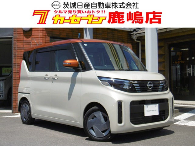 デイズルークス X 
