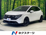 日産 ノートオーラ