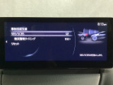 スマートブレーキサポート搭載!衝突の危険性が高い状況下でブレーキ制御を行い、衝突時の被害を軽減します!