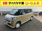 ダイハツ ムーヴキャンバス