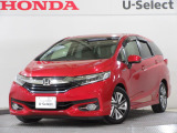 2016年、シャトル(ハイブリッドX)が入庫です。当社で下取りしたお車になります。こちらは1年の保証付!延長保証もお付けすることが出来ます。