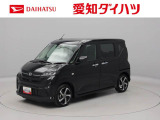千音寺インター、大治インター、名古屋西インターから西へ600m。アズパークの向かいにあります。