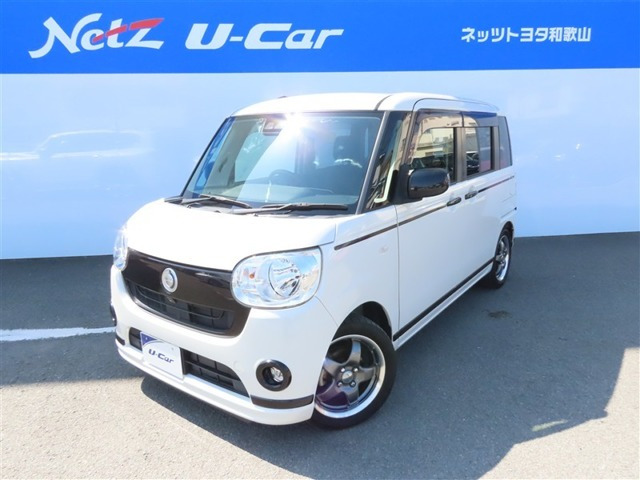 ダイハツ ムーヴキャンバス 