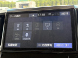 アルファード 2.5 X 修復歴無し