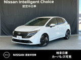 ご覧頂きまして誠にありがとうございます。当店は日産中古車クオリティーショップ認定店です。お客様のクルマ選びをお手伝いさせていただきます。