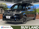 純正9型ナビ 両側電動ドア 7人乗り バックカメラ 衝突被害軽減 禁煙車