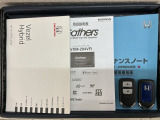 スマートキーは鍵をバッグに入れたままでもドアロックの開閉やエンジンのON・OFFができます。夜間や雨の日も鍵を探さなくて良いので便利です。