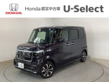 ☆ようこそ☆ この度はホンダモビリティ中四国の在庫車両をご覧いただきましてありがとうございます。