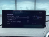 障害物を検知し、ブレーキを自動制御して衝突回避をサポートしてくれるSBS(スマートブレーキサポート)を装備!