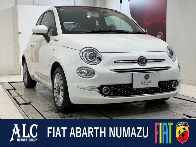500C ツインエア ドルチェヴィータ 