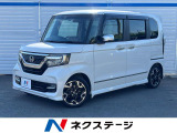 両側電動スライド 純正ナビ バックカメラ ホンダセンシング