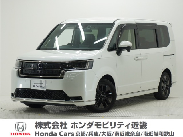 ホンダ ステップワゴン 