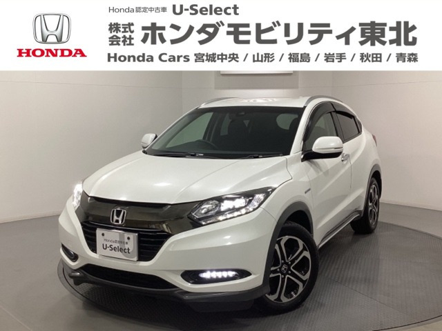 ヴェゼル 1.5 ハイブリッド X ホンダセンシング ブリリアント スタイルエディション