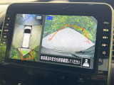 【アラウンドビューモニター】専用のカメラにより、上から見下ろしたような視点で360度クルマの周囲を確認することができます☆死角部分も確認しやすく、狭い場所での切り返しや駐車もスムーズに行えます。