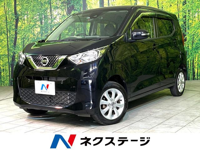 デイズ X 