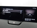 高速道路、自動車専用道路および一般道を問わず、運転者が急病などで運転の継続が困難になった場合に、車両の減速・停車させることで、衝突事故やその被害の軽減に寄与します。