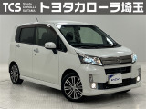 当社ではご来店いただき実車確認をお願いしております!記載の装備と現車の装備に相違がある場合は、現状を優先します!