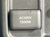 【1500Wアクセサリーコンセント】消費電力1500Wまでの家電が使えます。キャンプやスポーツ・アウトドアでのアクティビティはもちろん、災害・停電の際に大活躍♪